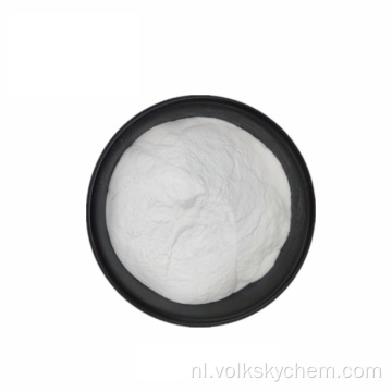 Voedseladditief Sucralose CAS 56038-13-2